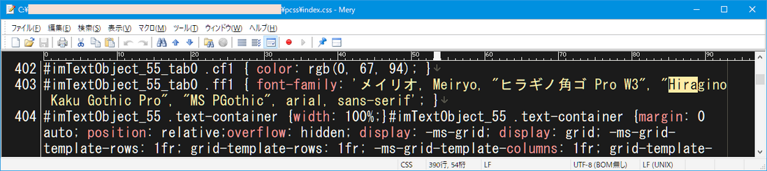 エクスプローラー検索画像 エクスプローラー検索画像