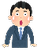 唖然とする男アイコン 唖然とする男アイコン